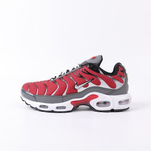 Nike tn white tiger on sale