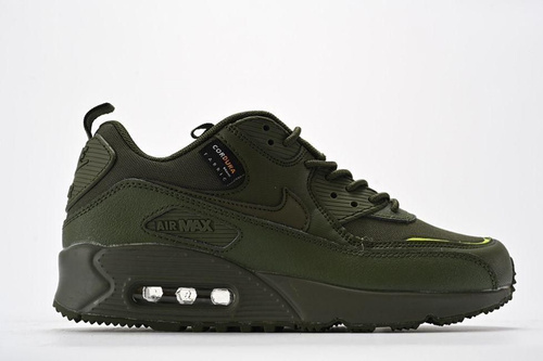 Nike air max store 720 groen