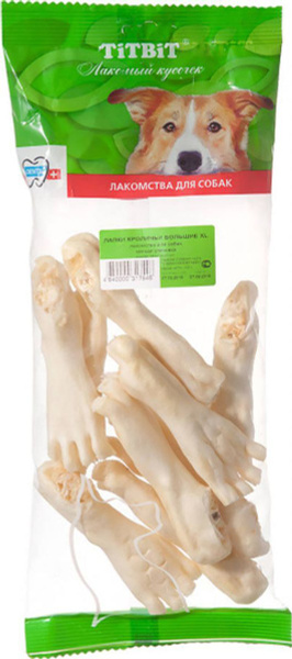 Лакомство для собак кроличьи лапки XL