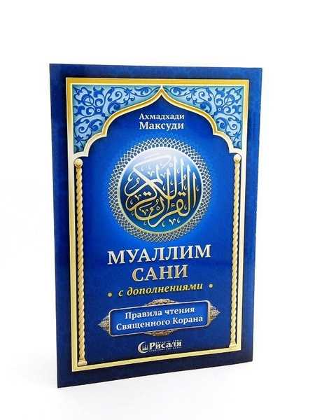 Олар YouTube-те жыныстық қатынасқа түсіп, тыңшылыққа түскен. Көк трусикидегі сексуалды қыздар