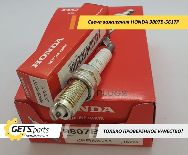 カンチ 56101-Z5014 Shock Absorber for Nissan UD Trucks - High-quality