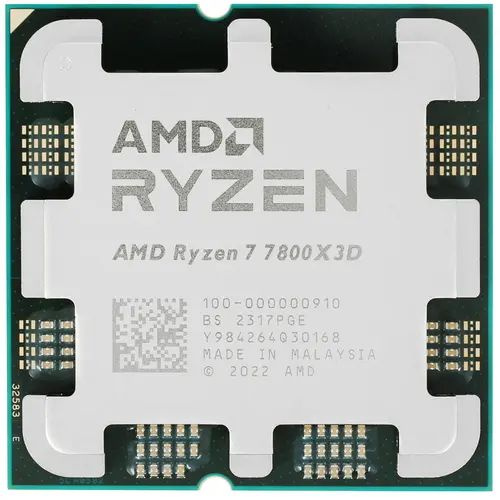 Процессор AMD Ryzen 7, BOX (без кулера), 8 яд., 4,2 ГГц 100