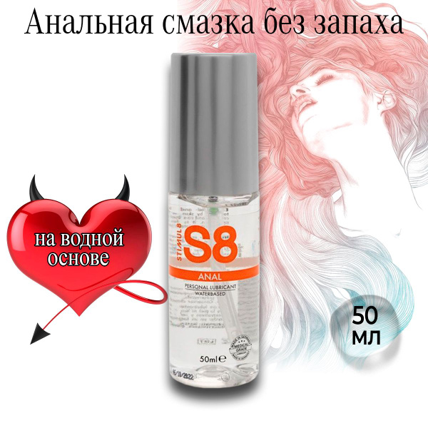 Порнографиялық теледидардың алдында өзін еркелетеді Олар менің әйелімнің сусынына афродизиак енгізді (порно онлайн)