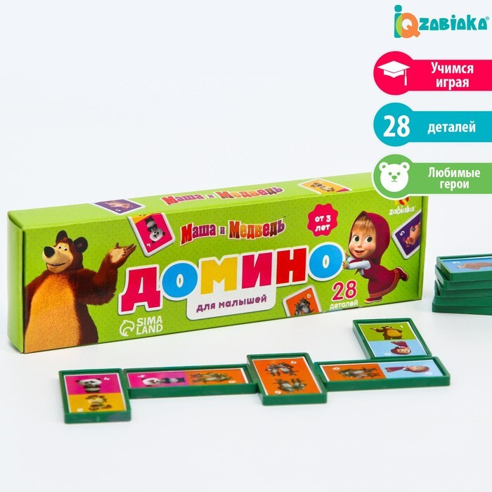 Домино \"Маша и Медведь\" - купить с доставкой по выгодным ценам в ...