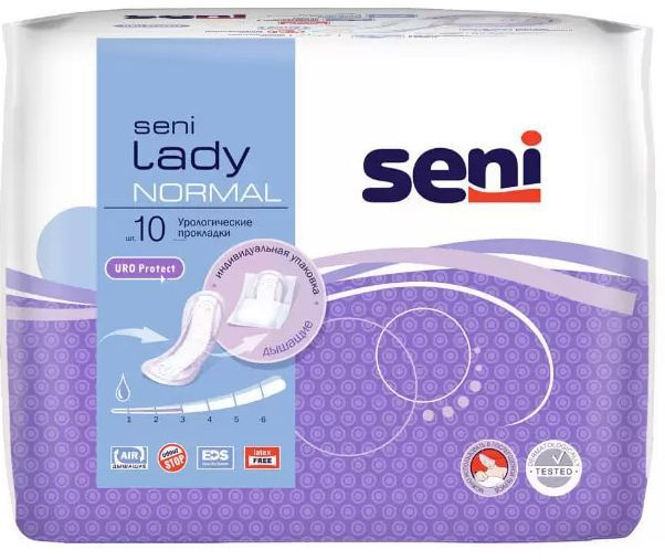 Seni Lady Normal, прокладки урологические, 10 шт. - купить с доставкой ...
