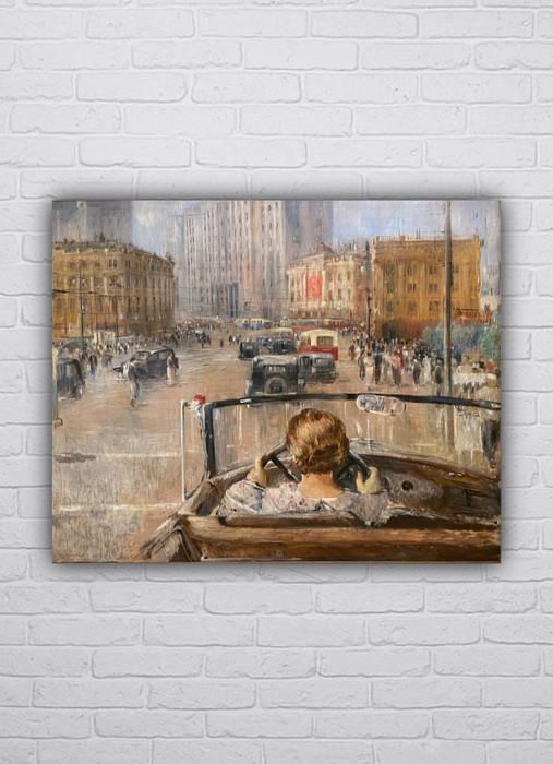 Картина на холсте, репродукция Юрий Пименов "Новая Москва", (холст ...