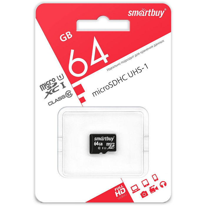 Micro sdxc карта памяти smartbuy 128gb class 10 uhs 1 с адаптером sd