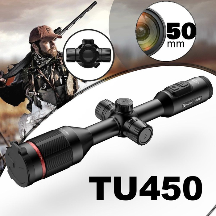 Guide tu430 крепление. тепловизионный прицел tu450. тепловизионный прицел tu450. тепловизионный прицел guide tu450 аналоги leica. тепловизионный прицел guide tu650.