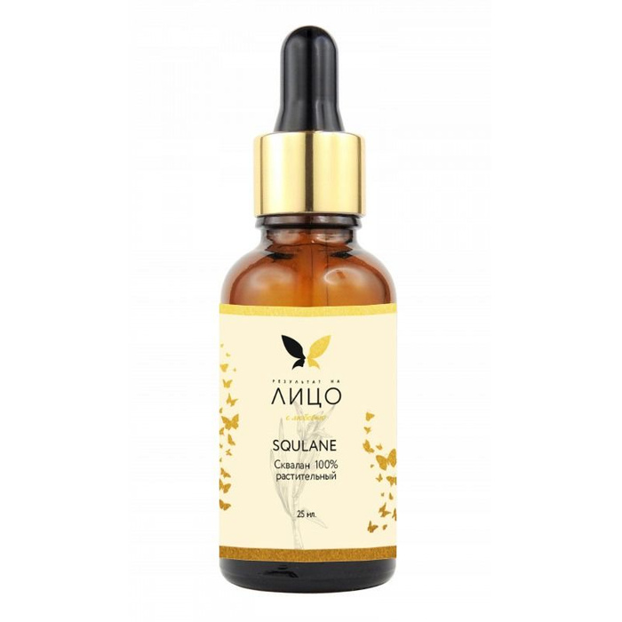 Аа сыворотка д/роста волос 150 мл. Аптечка агафьи / сыворотка "для роста волос" 150 мл. Растительные сыворотки. Растительные сыворотки. Растительные сыворотки.