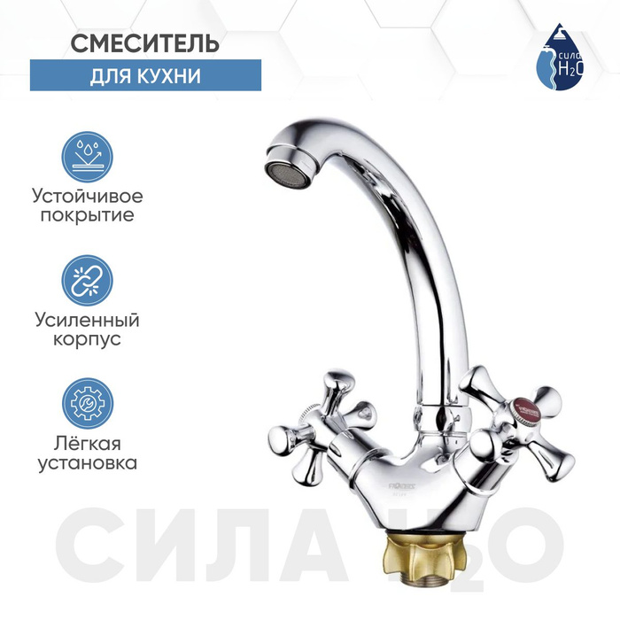 Zegor tbox. Zegor логотип. zegor насосы. zegor zrs25/6g pro. zegor logo.