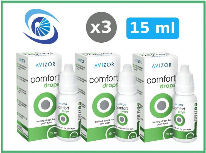 Seeway comfort. Увлажняющие капли Comfort Drops COOPERVISION 20 мл. Капли для глаз Cooper Vision. Капли для линз Avizor Comfort.