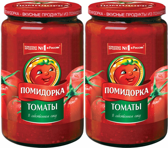Помидоры очищенные в собственном соку. Помидоры в томатном соке на зиму. Домашний томатный сок на зиму. Помидоры в собственном соку на зиму. Помидоры в томатном соке на зиму.