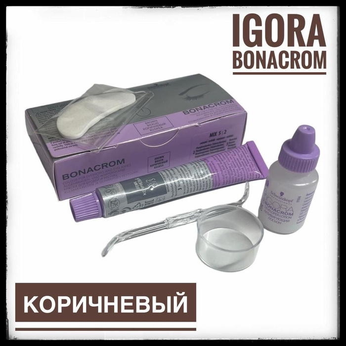 Schwarzkopf ProfessIonal Igora Bonacrom Игора Бонахром краска для ...