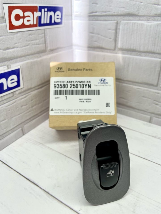 Кнопка стеклоподъемника Хендай Акцент/Киа., задняя пассажирская ...