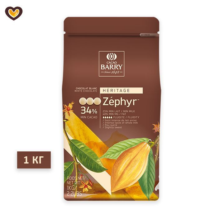 Какао барри зефир. Cacao Barry. White Cacao. Какао Барри 64%. Шоколад 5 кг.