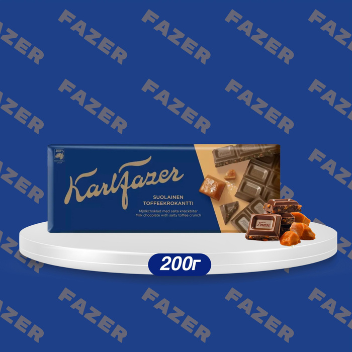 Karl Fazer Молочный шоколад с крошкой из соленой мягкой карамели из ...
