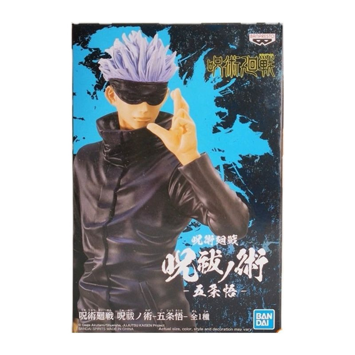 Экшн фигурка аниме Bandai Banpresto Jujutsu Kaisen Satoru Gojo Domain