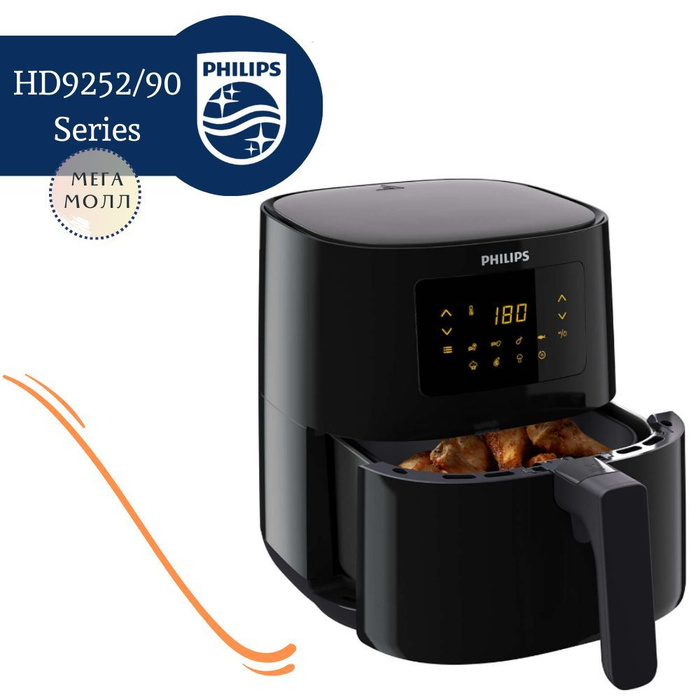 Аэрогриль Philips Airfryer, HD9252/90, покрытие Антипригарное - купить ...