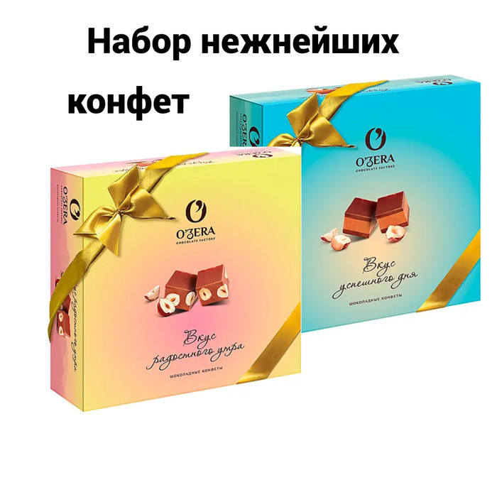 Конфеты 125г манго суфле Ozera