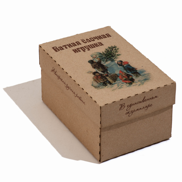 Упаковка для ватной игрушки № 2 - купить с доставкой по выгодным ценам ...