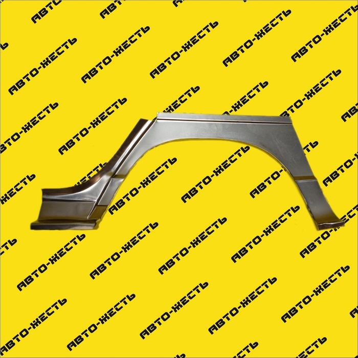 Арка крыла ремонтная задняя (закат) для ваз 2110-2112 ЛЕВАЯ - купить с ...