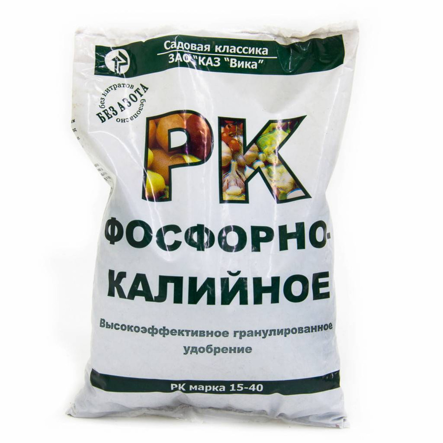 Фосфорное калийное удобрение применение. Фосфорно калийные удобрения рк 15-40. калиево азотно фосфорное удобрение. удобрения с высоким содержанием фосфора. удобрения на основе фосфора и калия.