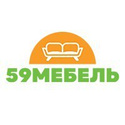 Диванчик обувница в прихожую со спинкой