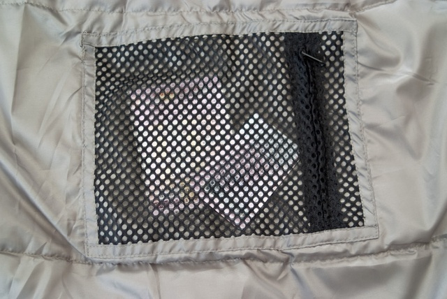 Сетчатый карман внутри