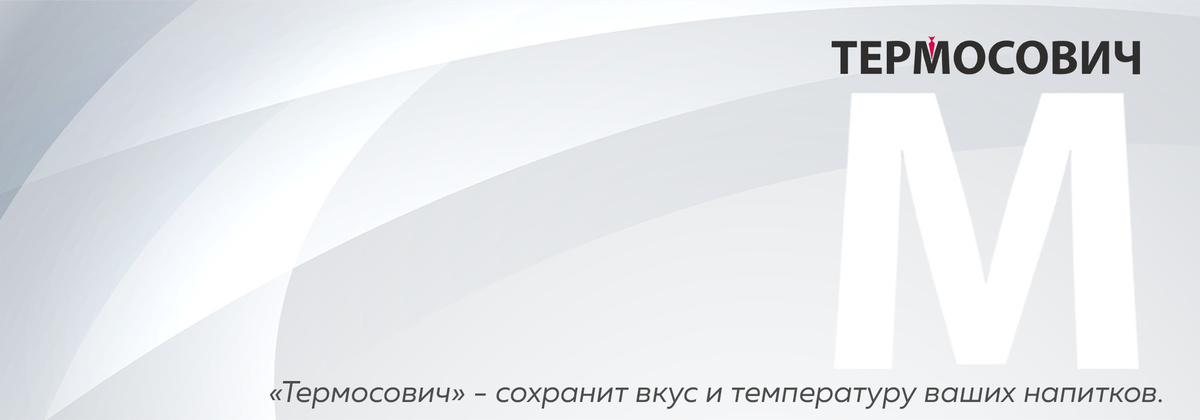 Текстовое описание изображения