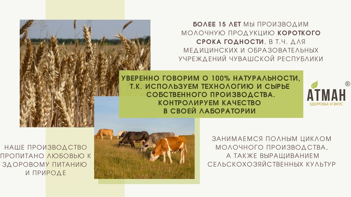 веган масло гхи топленое organic диетические продукты безлактозное