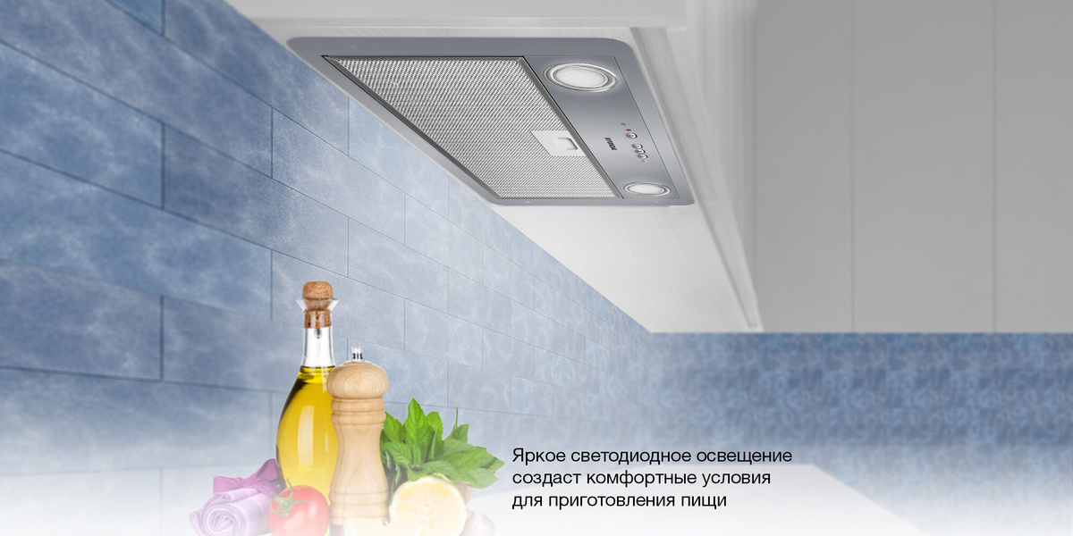 Вытяжка кухонная встраиваемая Hyundai HBB 6035 IX купить на OZON по ...