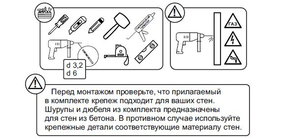 Текстовое описание изображения