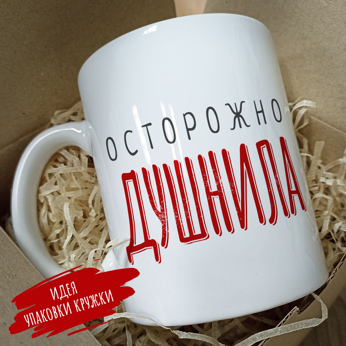 Текст при отключенной в браузере загрузке изображений