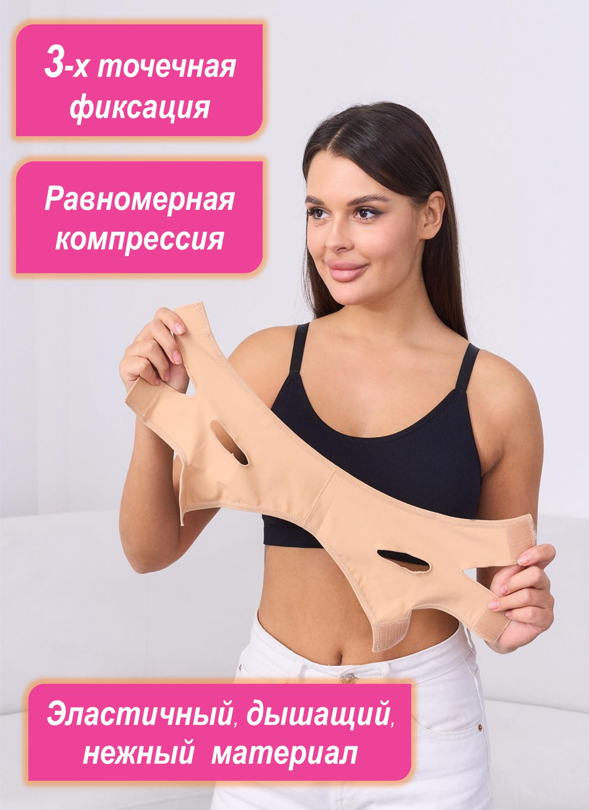 Текст при отключенной в браузере загрузке изображений