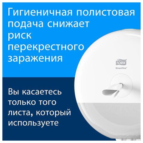 Текст при отключенной в браузере загрузке изображений