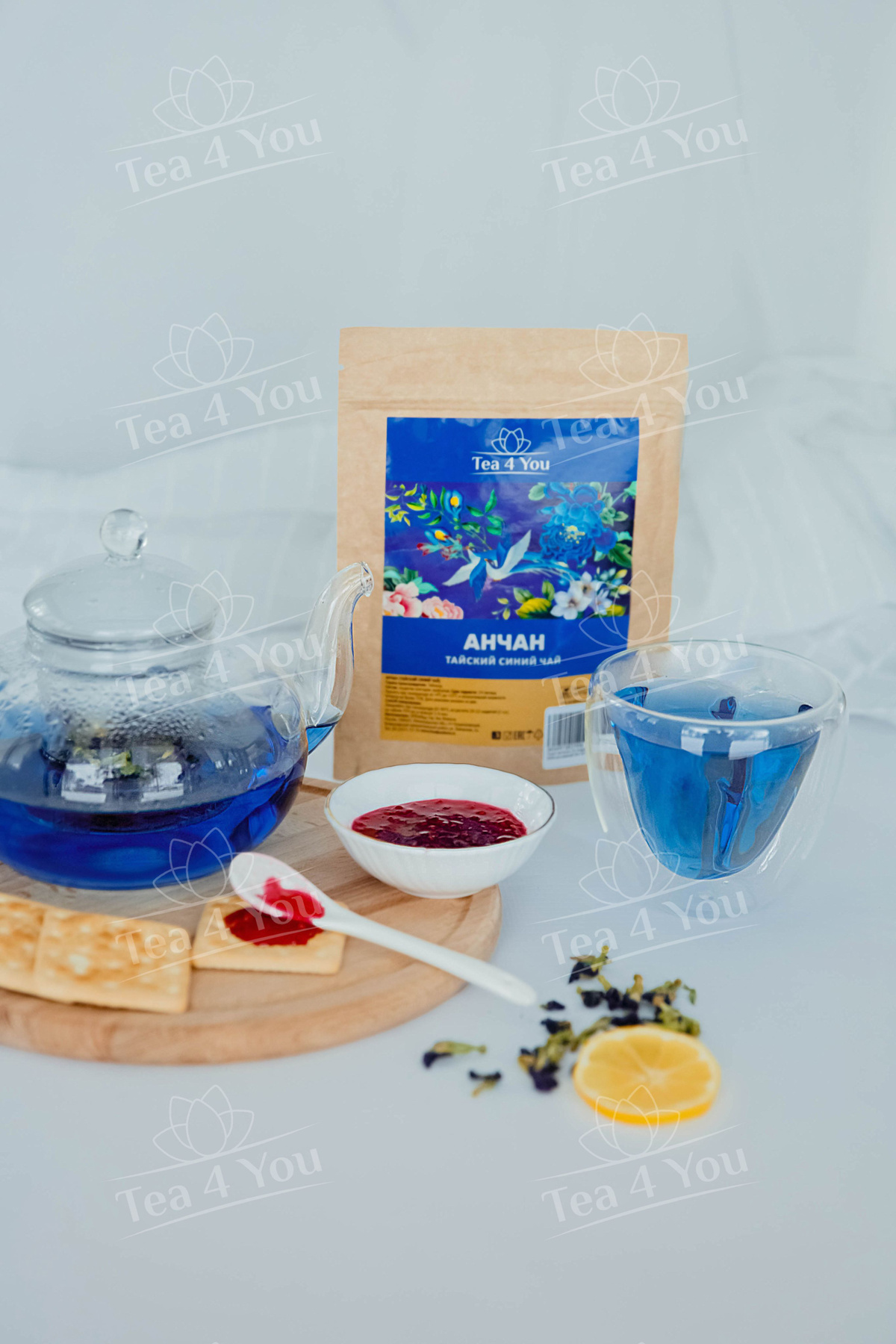 Синий чай Анчан Premium, 25г 