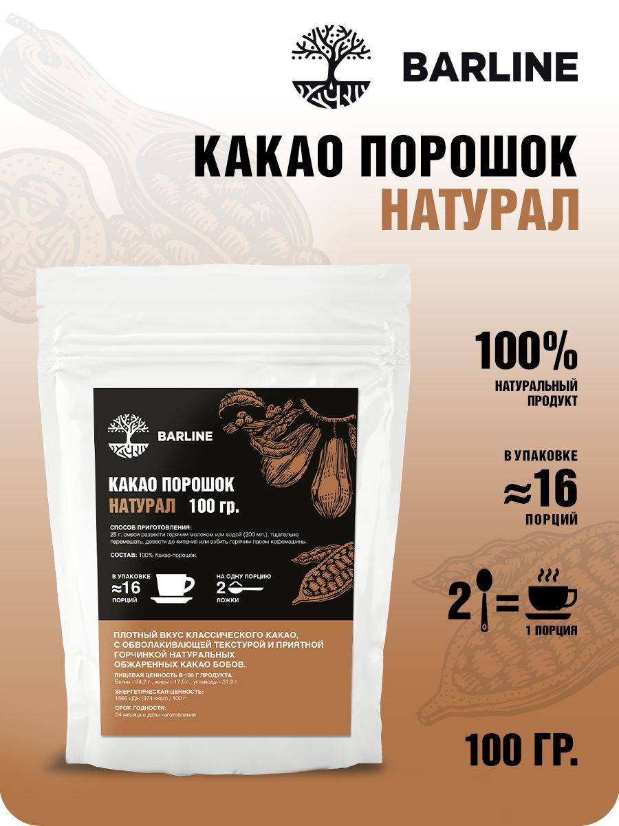 kakao_natural