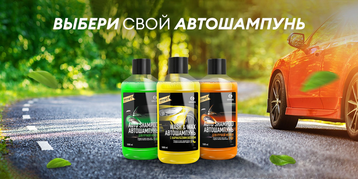 Ключевые технологические преимущества