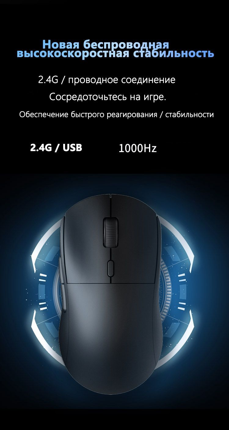 Как разобрать мышку ajazz aj199