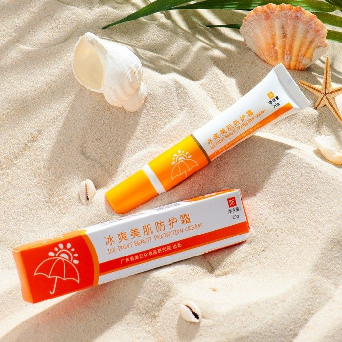 Солнцезащитный крем, для всех типов кожи 20 мл, SPF+ 50 - купить с ...