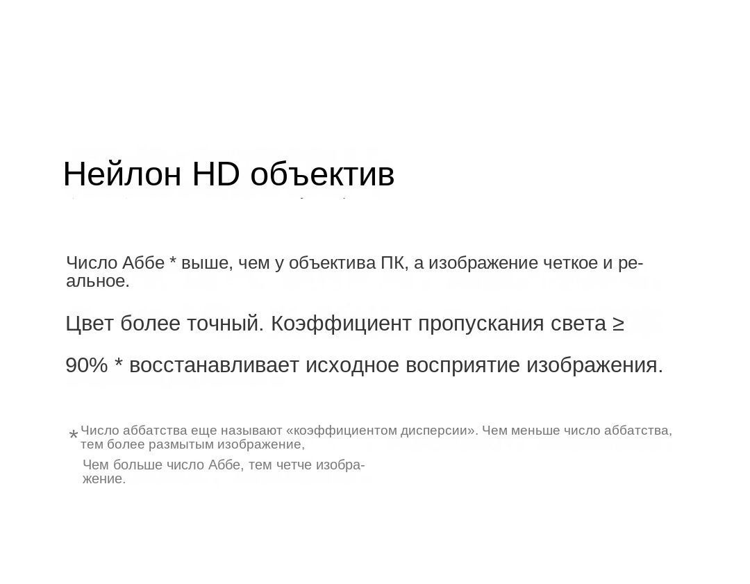 Xiaomi Очки компьютерные - купить с доставкой по выгодным ценам в ...