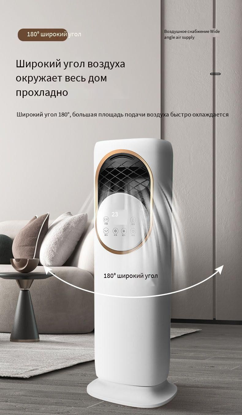 Бесшумный вентилятор кондиционера для отопления и охлаждения купить по ...