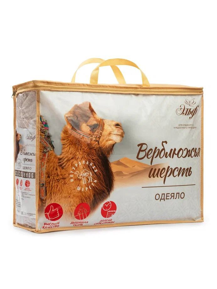 Текст при отключенной в браузере загрузке изображений