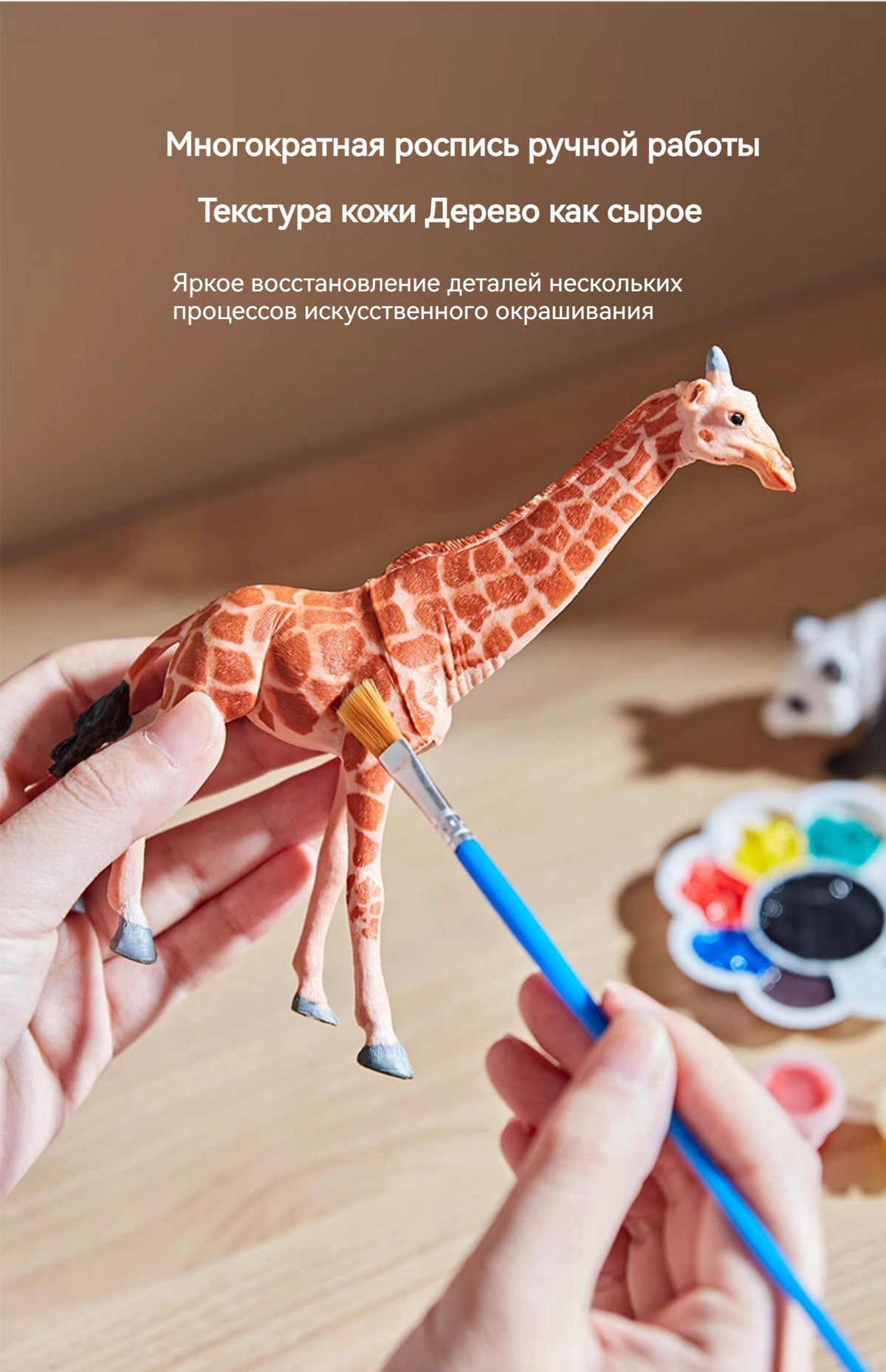 Набор "Мир животных", 53 детали, наборы кукол для мальчиков и девочек 3 ...