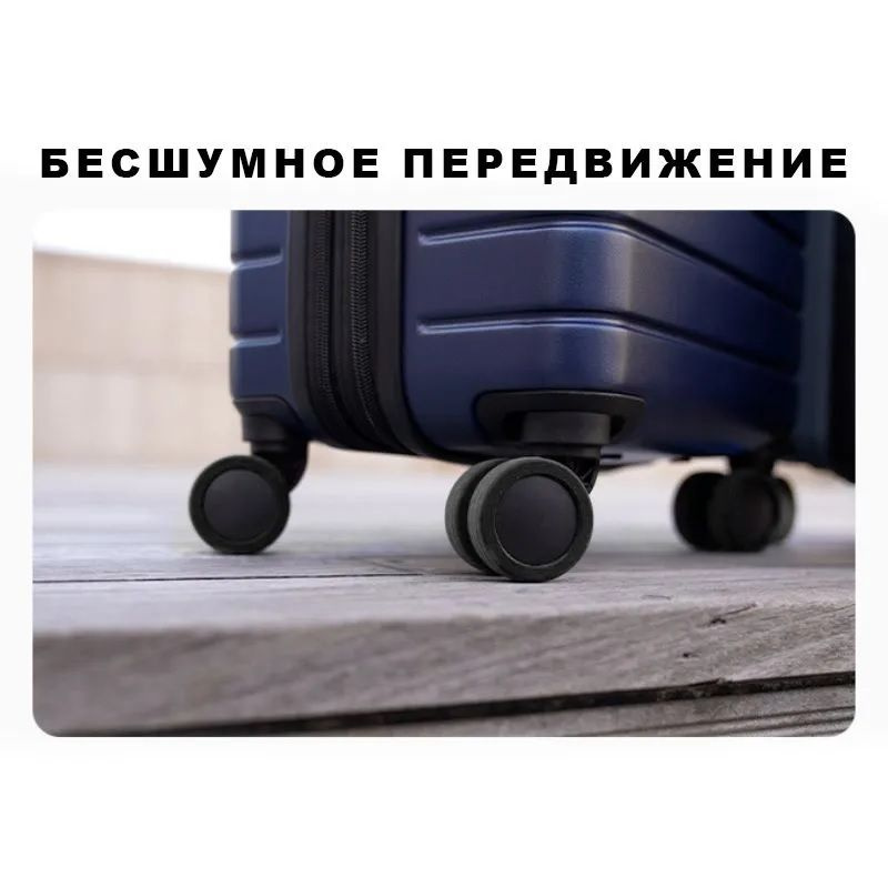 HouStore Защитные накладки на колеса чемодана и колясок купить на OZON ...
