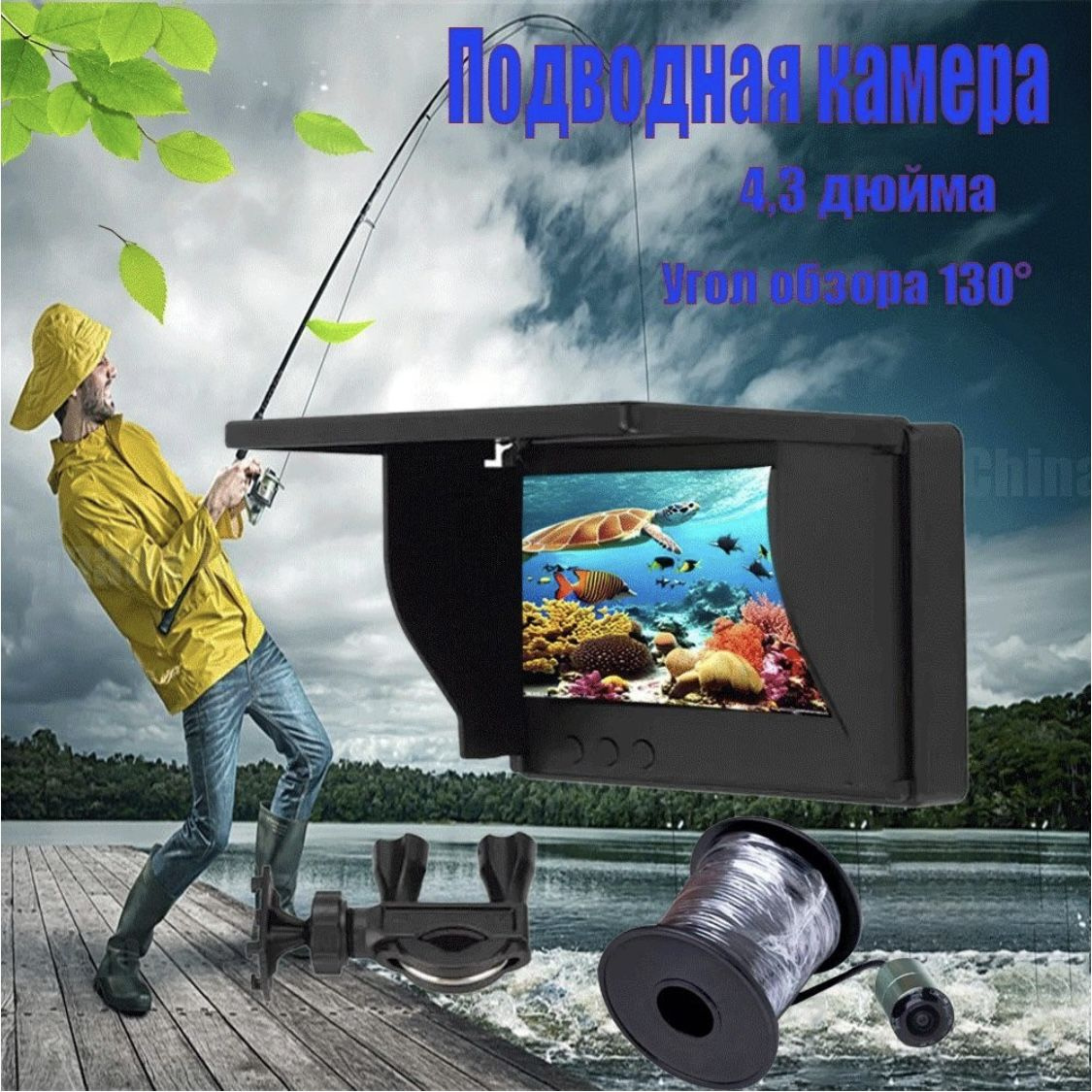 Подводная камера, разрешение 1080x720 по низкой цене с доставкой в ...