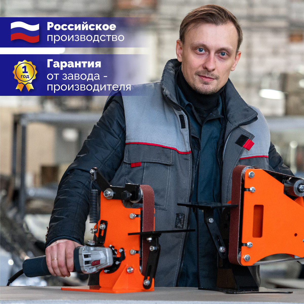 Текст при отключенной в браузере загрузке изображений