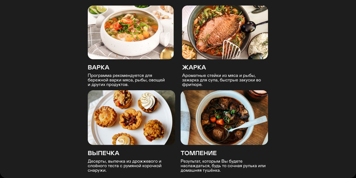 Мультиварка GARLYN MR-Duo 15 объемом 9 литров Две чаши - приготовление ...