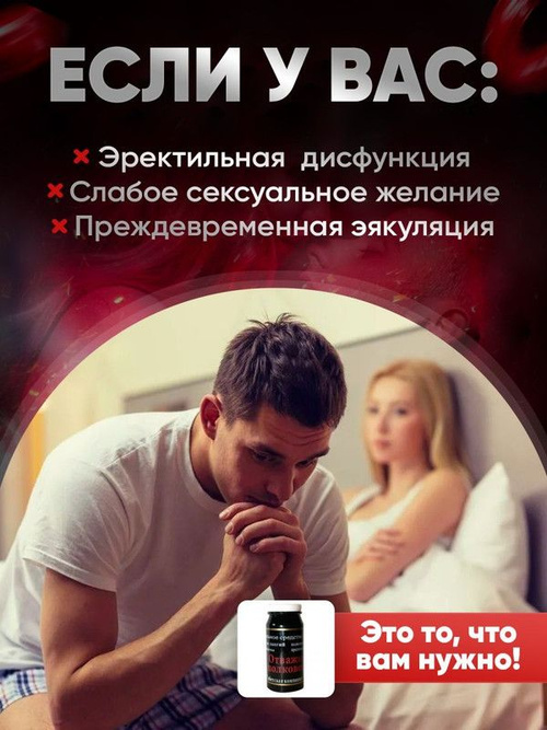 EliseShop.ru