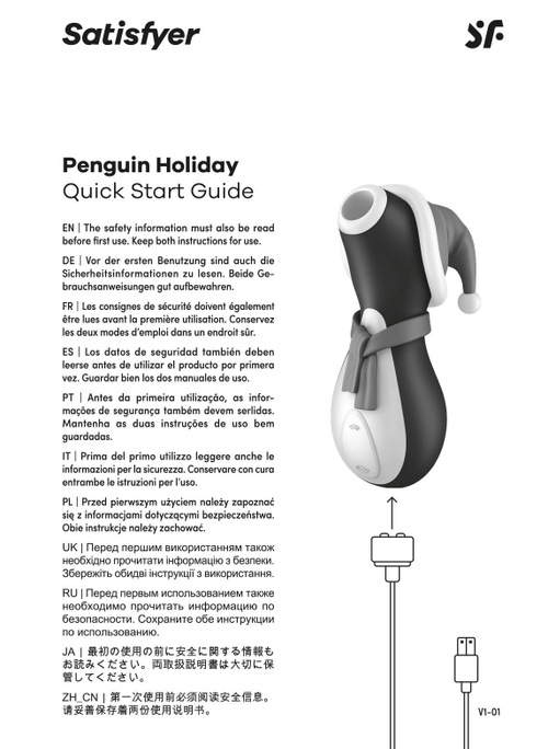 Кино порно ана мен ұлы секс